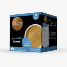 DALLASPRESSO INTENSO DOLCE GUSTO CAPPSULES 8 CUPS